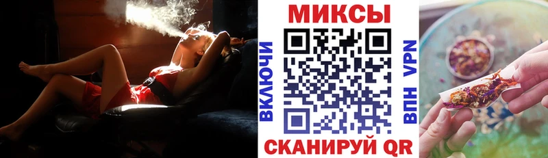 Бутират GHB  где найти наркотики  Арск 