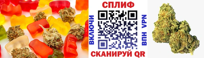 KRAKEN ссылки  цена   Арск  Canna-Cookies конопля 