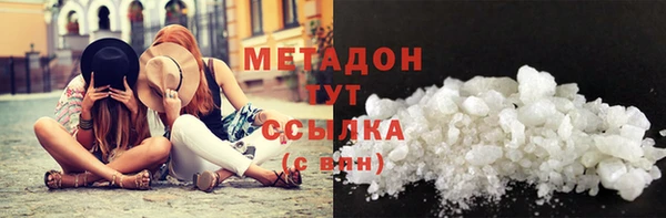 прущий лед Аркадак