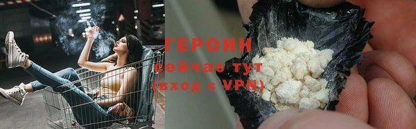 твердый Арсеньев