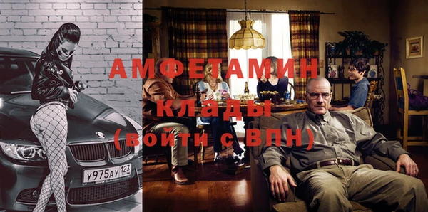 твердый Арсеньев