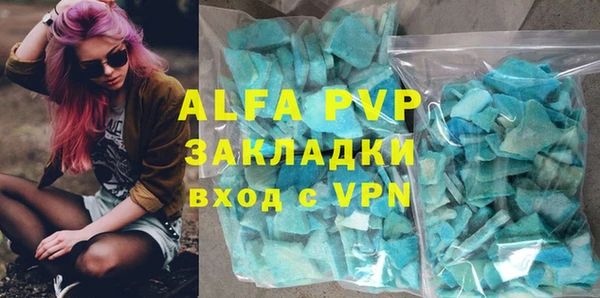 твердый Арсеньев