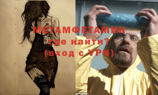 прущая мука Радужный