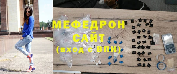 шишки Пыть-Ях