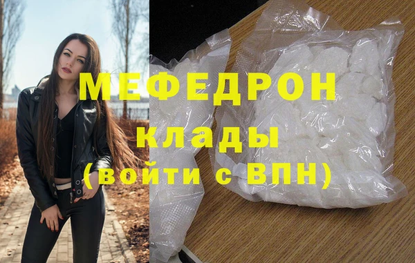 бошки Пыталово
