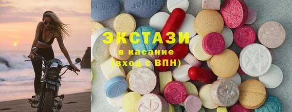 твердый Арсеньев