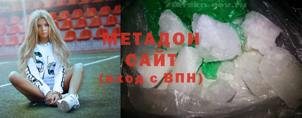 прущий лед Аркадак